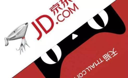 京东CDN招聘，这是加入互联网巨头的机会吗？
